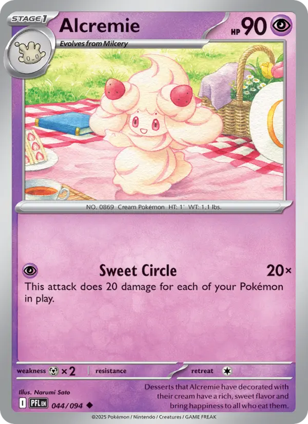 Alcremie #044 — Phantasmal Flames