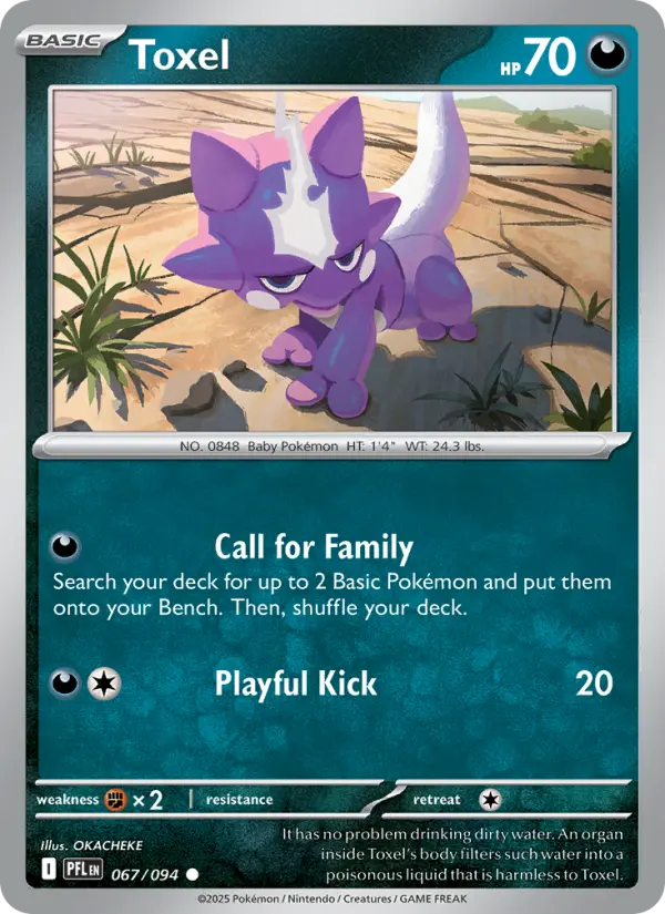 Toxel #067 — Phantasmal Flames