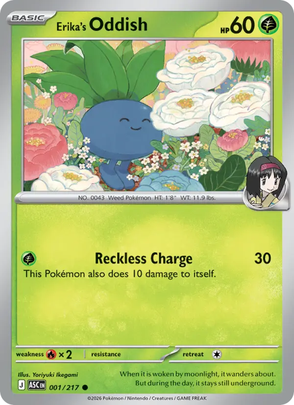 Erika's Oddish #001 — Ascended Heroes