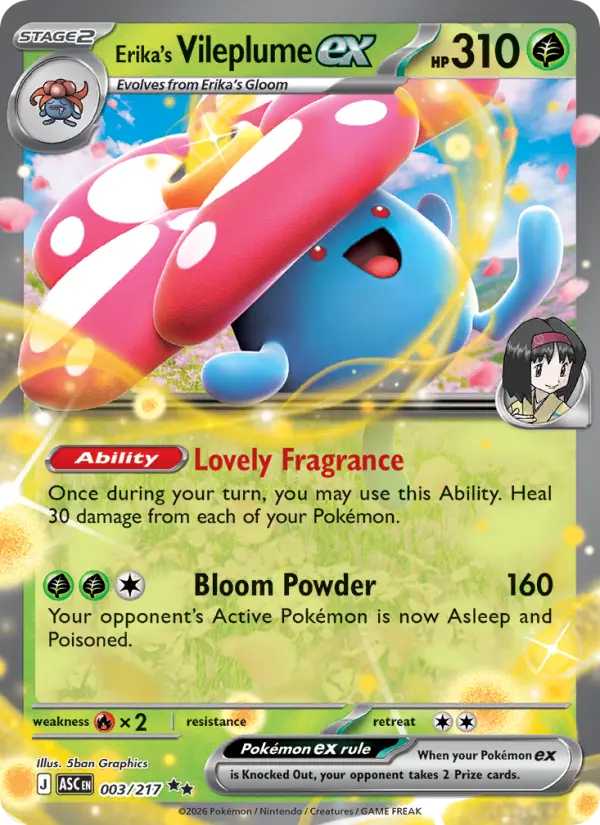 Erika's Vileplume ex #003 — Ascended Heroes