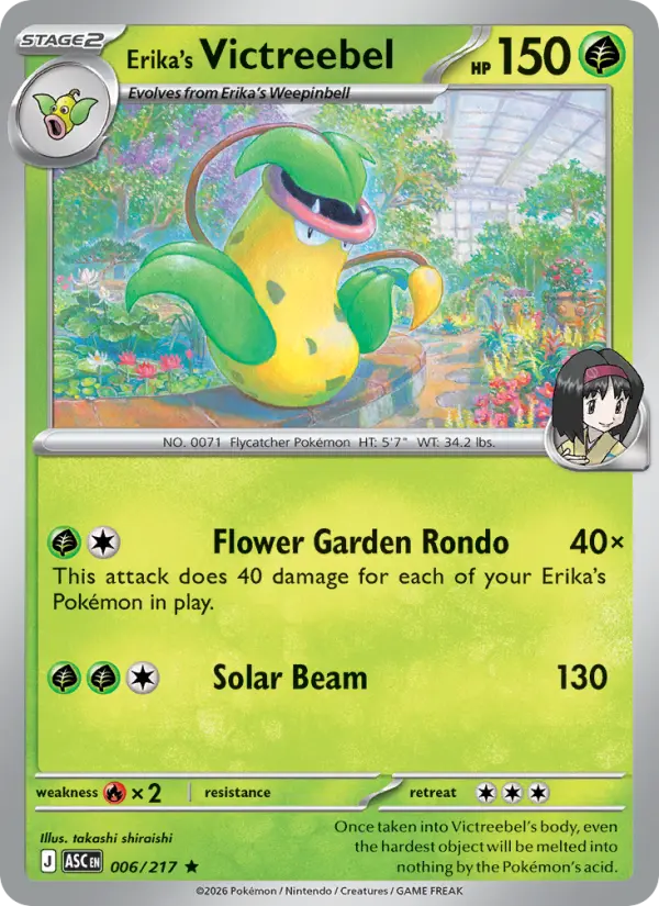 Erika's Victreebel #006 — Ascended Heroes
