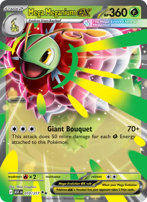 Mega Meganium ex #010 — Ascended Heroes