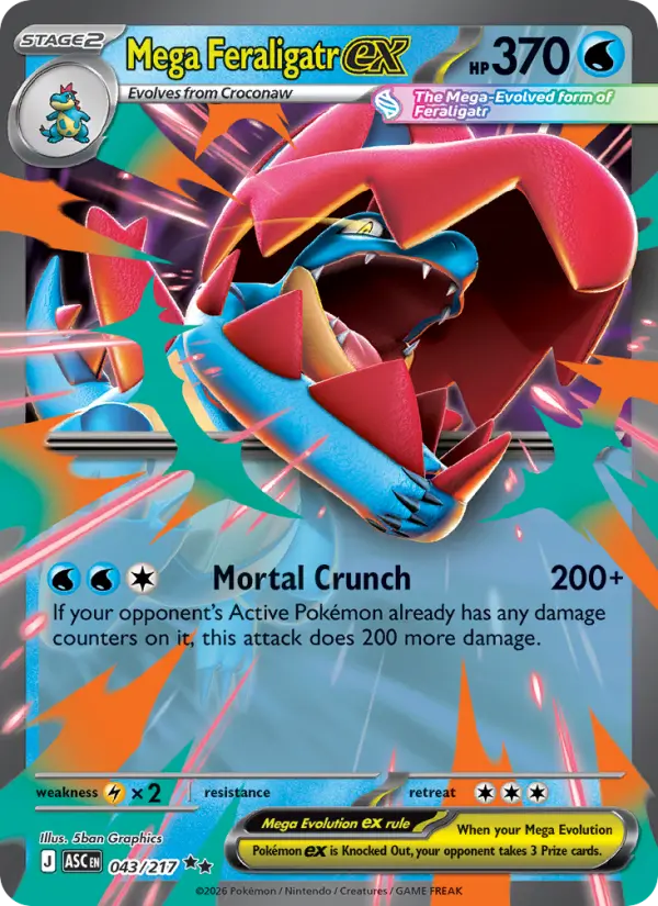 Mega Feraligatr ex #043 — Ascended Heroes