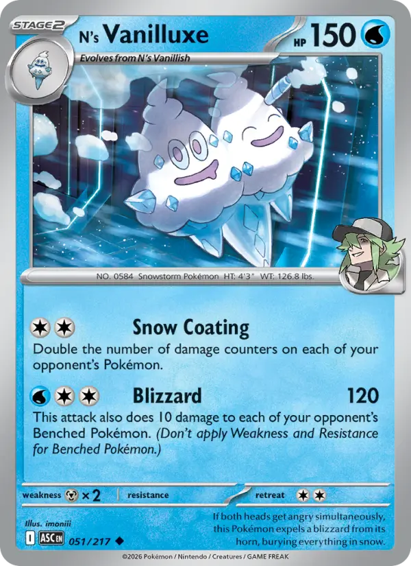 N's Vanilluxe #051 — Ascended Heroes