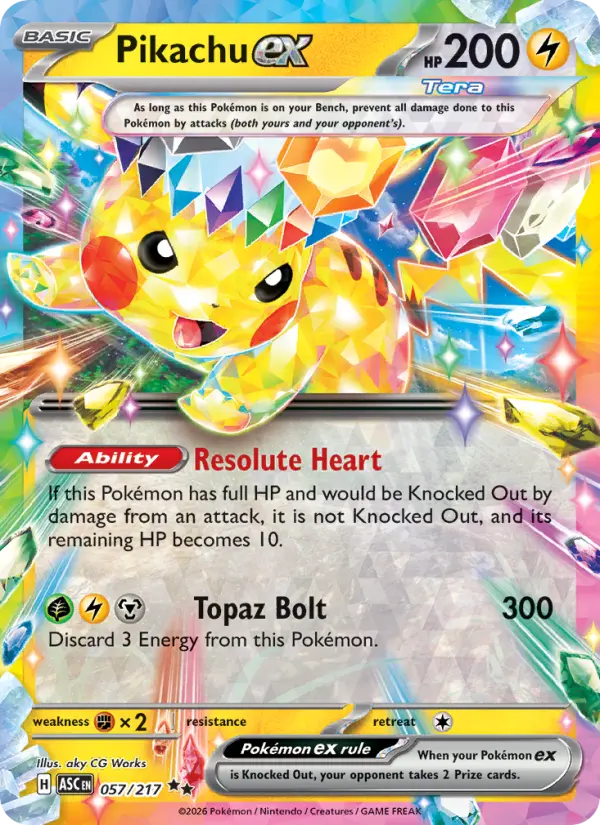Pikachu ex #057 — Ascended Heroes