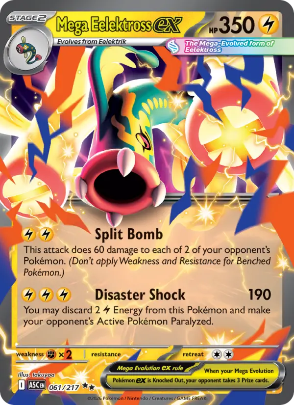 Mega Eelektross ex #061 — Ascended Heroes