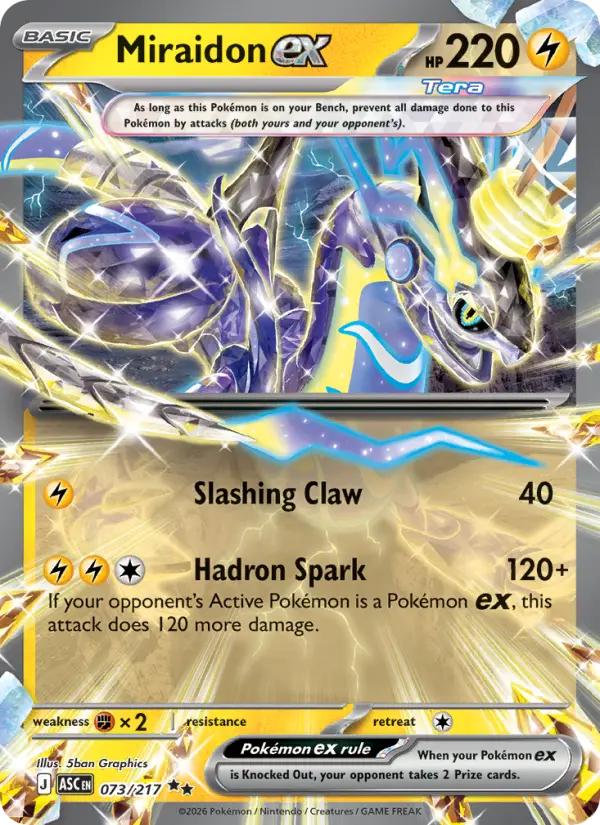 Miraidon ex #073 — Ascended Heroes