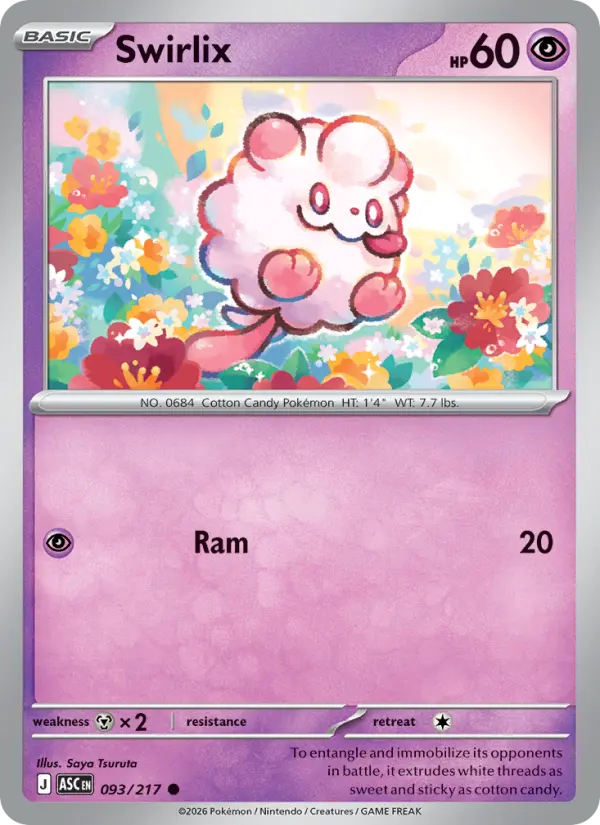 Swirlix #093 — Ascended Heroes