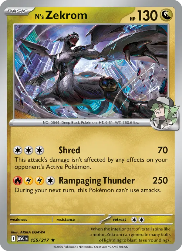 N's Zekrom #155 — Ascended Heroes