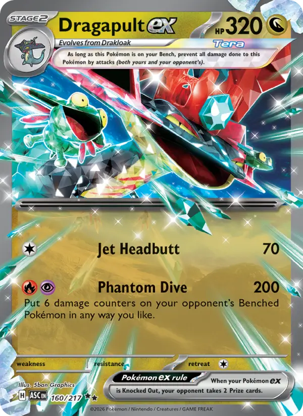 Dragapult ex #160 — Ascended Heroes