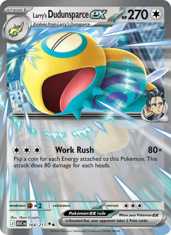 Larry's Dudunsparce ex #164 — Ascended Heroes