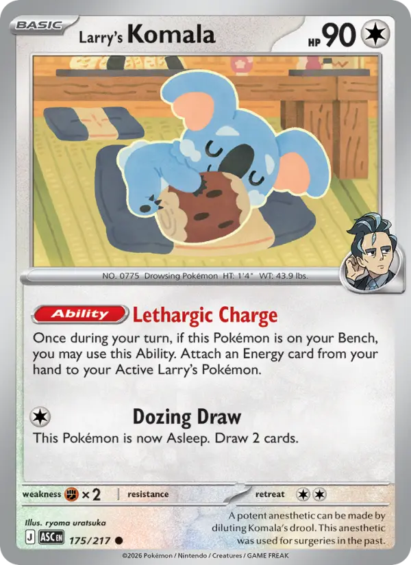Larry's Komala #175 — Ascended Heroes