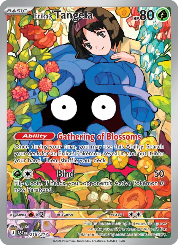 Erika's Tangela #218 — Ascended Heroes