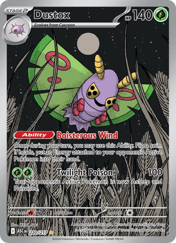Dustox #220 — Ascended Heroes
