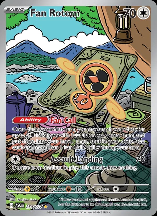 Fan Rotom #250 — Ascended Heroes