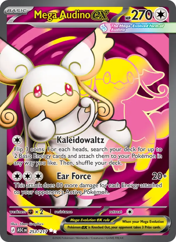 Mega Audino ex #253 — Ascended Heroes