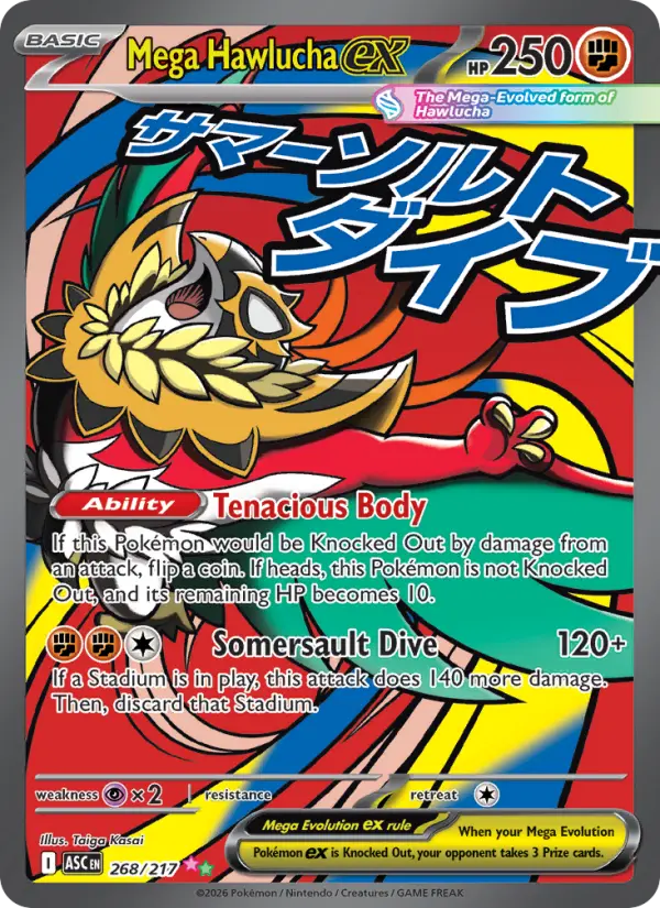 Mega Hawlucha ex #268 — Ascended Heroes