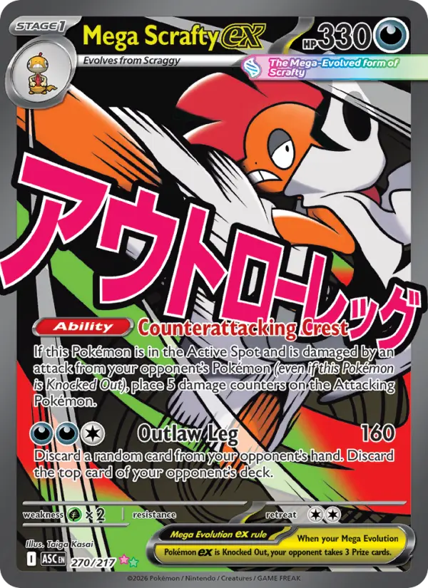 Mega Scrafty ex #270 — Ascended Heroes