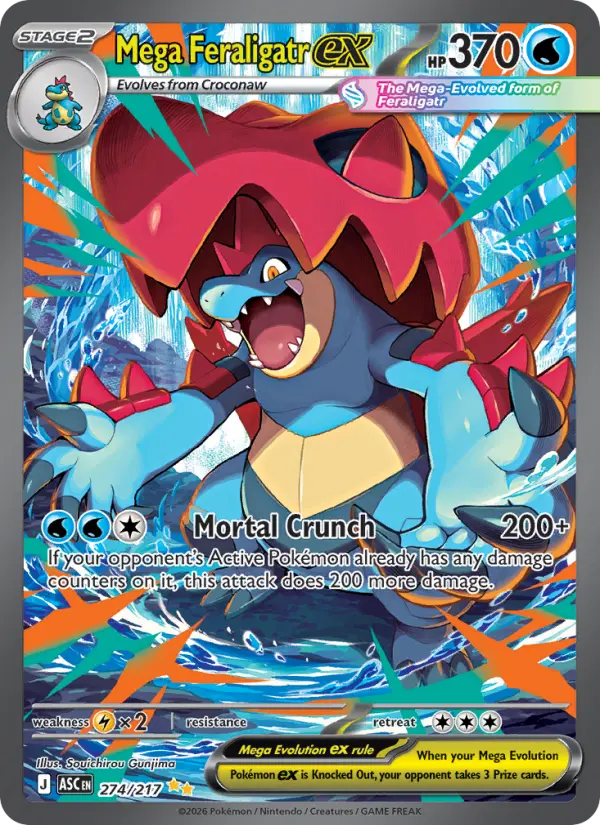 Mega Feraligatr ex #274 — Ascended Heroes