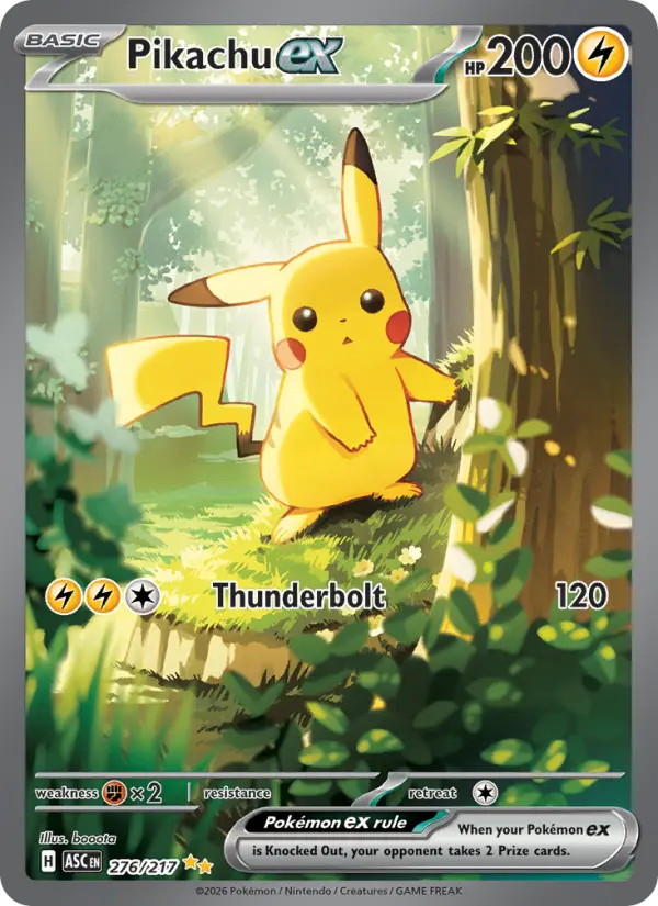 Pikachu ex #276 — Ascended Heroes