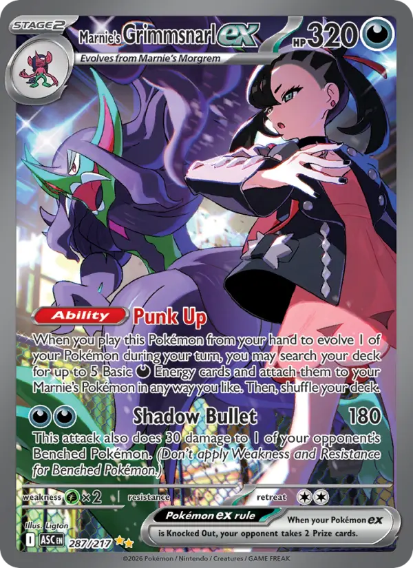 Marnie's Grimmsnarl ex #287 — Ascended Heroes