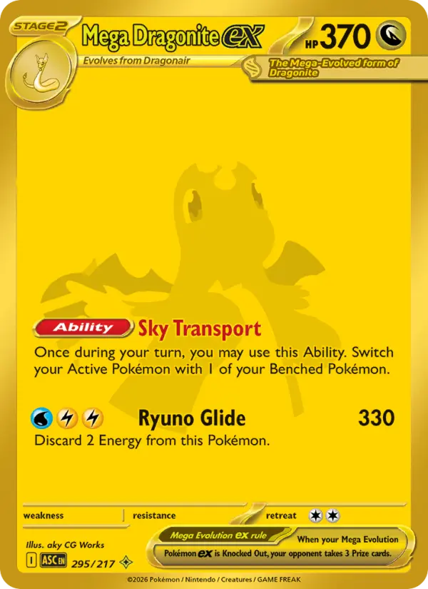 Mega Dragonite ex #295 — Ascended Heroes