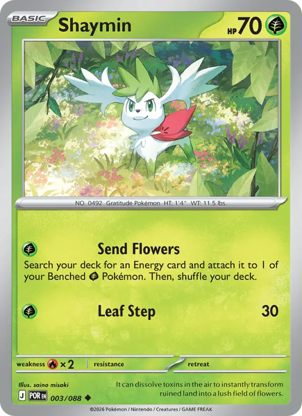 Shaymin #003 — Perfect Order