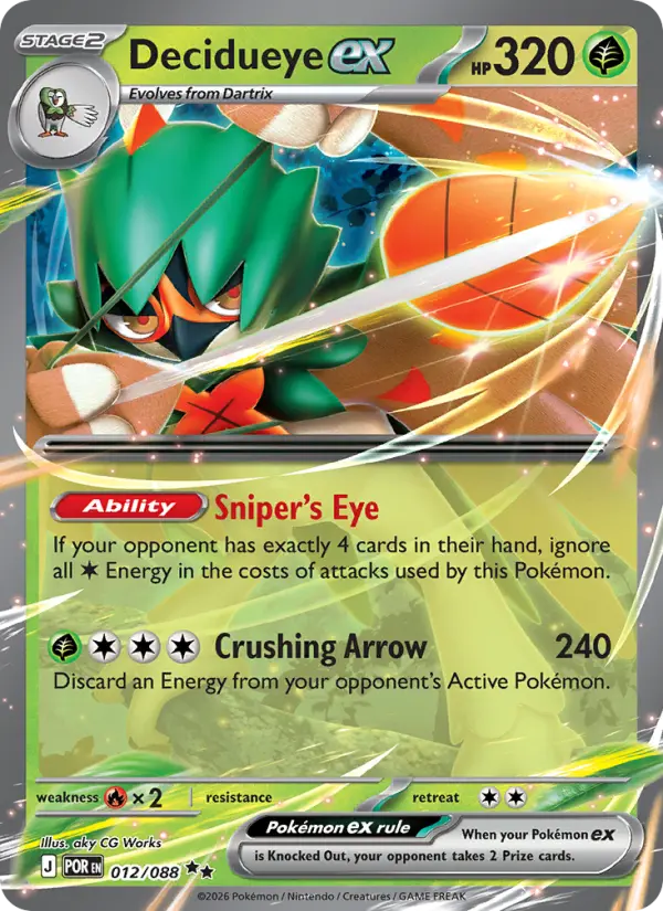 Decidueye ex #012 — Perfect Order