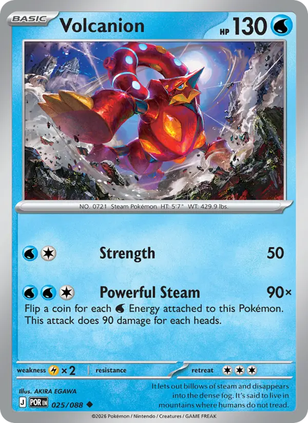 Volcanion #025 — Perfect Order