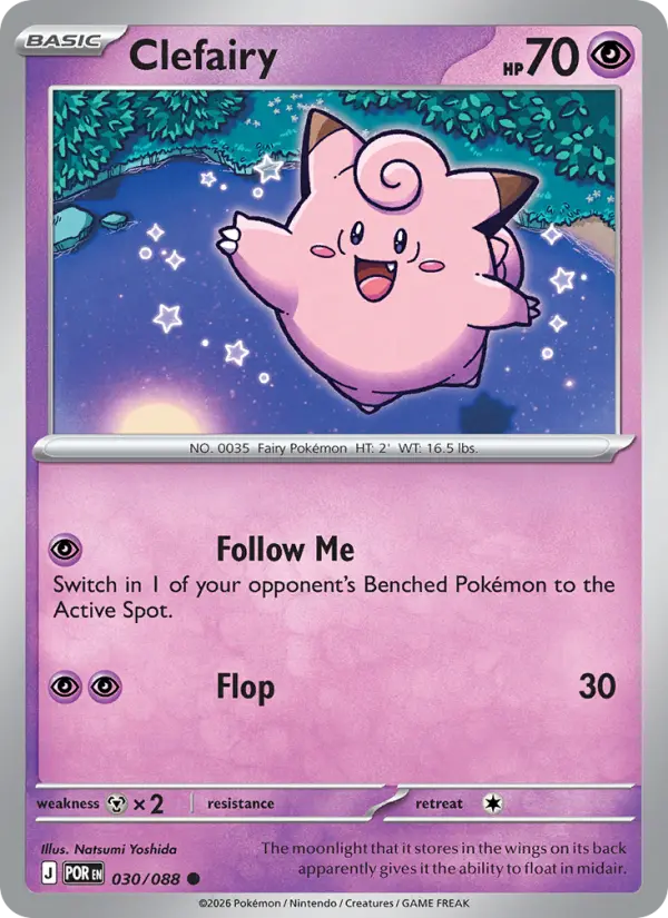 Clefairy #030 — Perfect Order