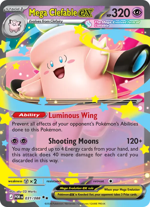 Mega Clefable ex #031 — Perfect Order