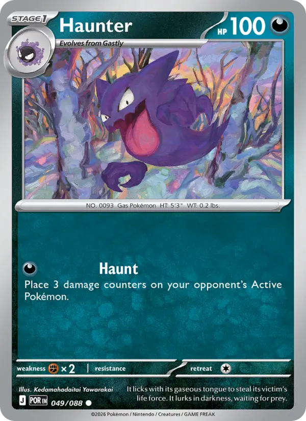 Haunter #049 — Perfect Order