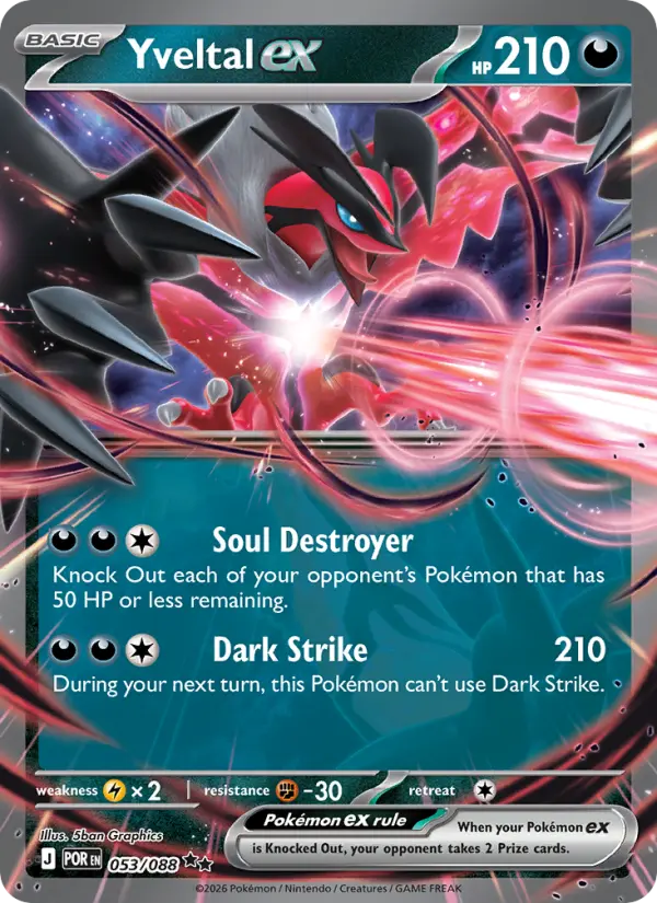 Yveltal ex #053 — Perfect Order
