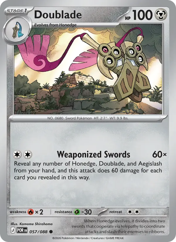 Doublade #057 — Perfect Order