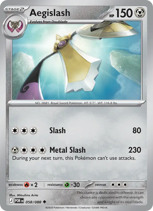Aegislash #058 — Perfect Order
