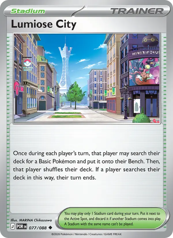 Lumiose City #077 — Perfect Order