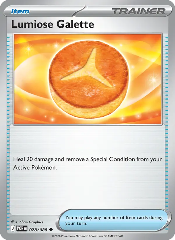 Lumiose Galette #078 — Perfect Order