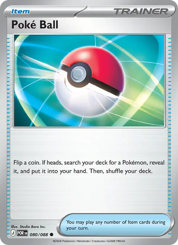 Poké Ball #080 — Perfect Order
