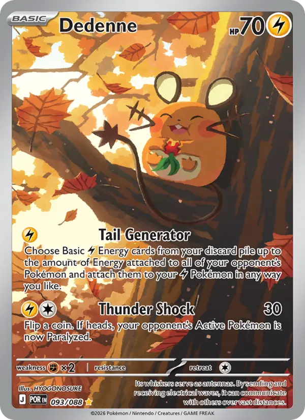 Dedenne #093 — Perfect Order