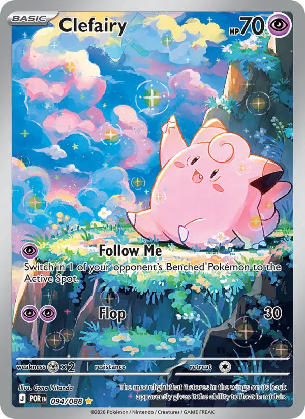 Clefairy #094 — Perfect Order