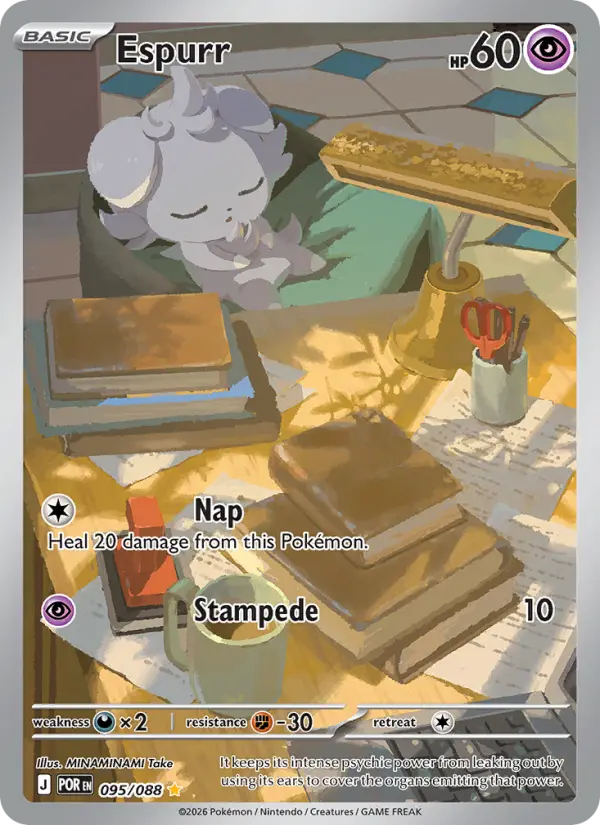 Espurr #095 — Perfect Order