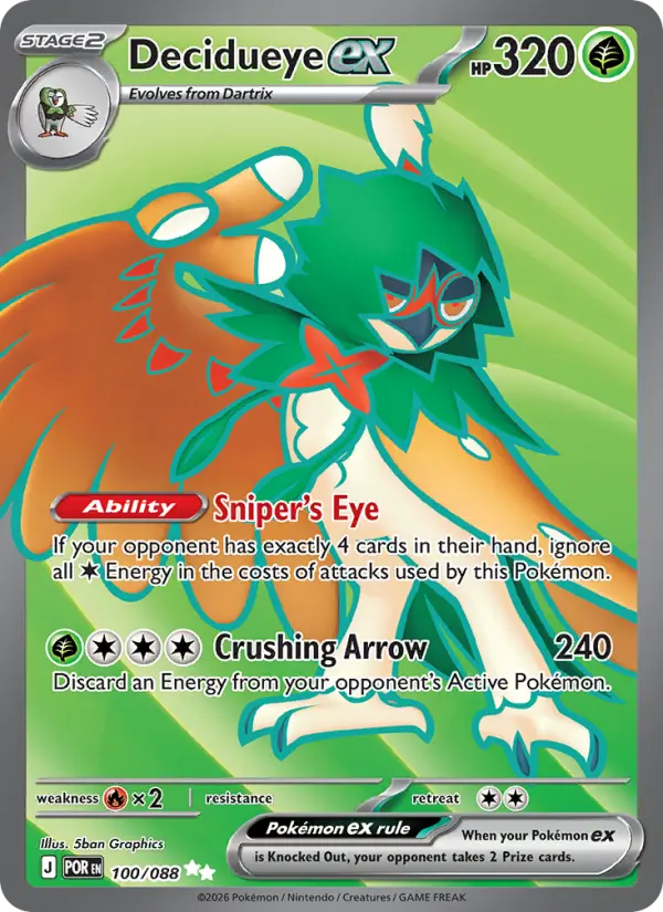 Decidueye ex #100 — Perfect Order