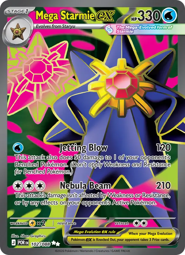 Mega Starmie ex #102 — Perfect Order