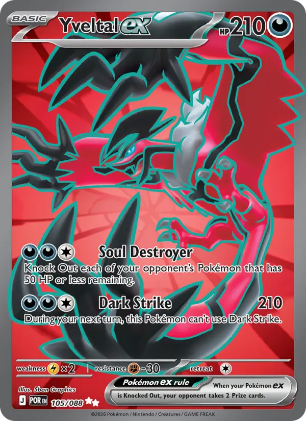 Yveltal ex #105 — Perfect Order