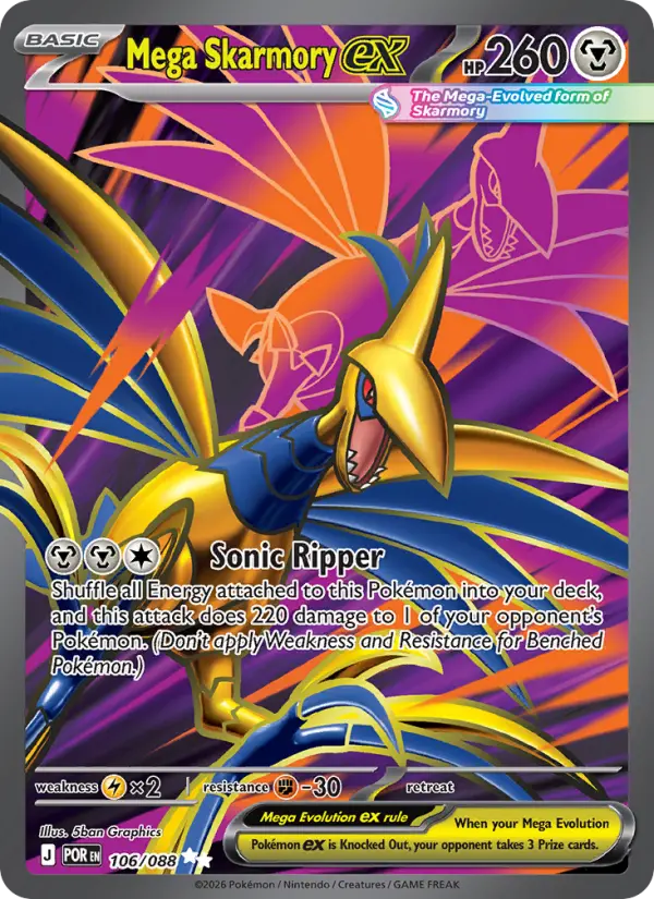 Mega Skarmory ex #106 — Perfect Order