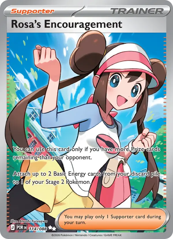 Rosa's Encouragement #114 — Perfect Order