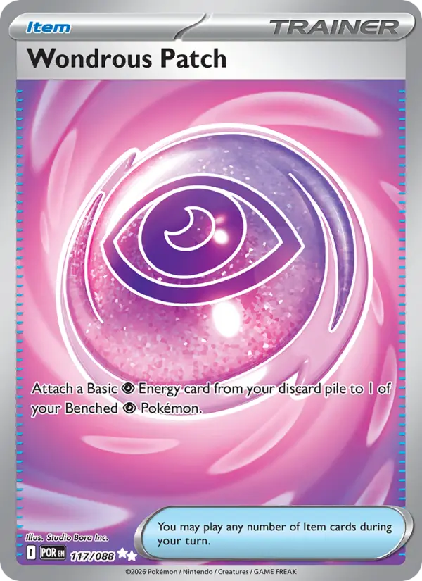 Wondrous Patch #117 — Perfect Order