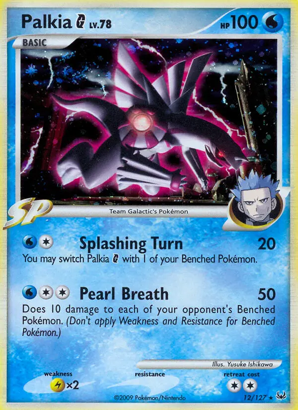 Palkia G #12 — Platinum