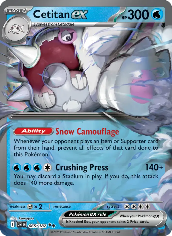 Cetitan ex #065 — Destined Rivals