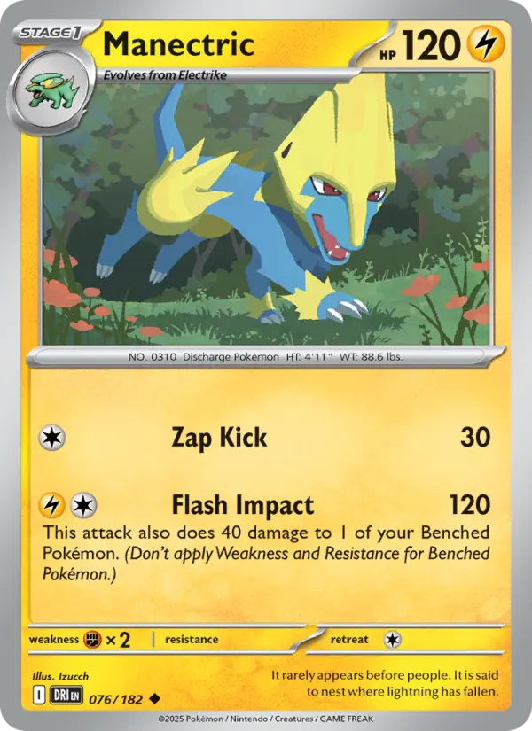 Manectric #076 — Destined Rivals